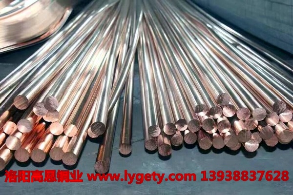 1493954507709211.jpg 高恩 紫銅棒.jpg