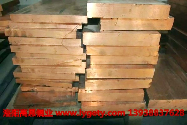 1494298937994282.jpg 高恩 紫銅大排.jpg