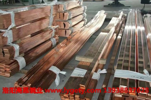 1494486972121951.jpg 高恩 紫銅排 (4).jpg