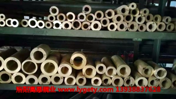 1497927297277260.jpg 高恩 黃銅套 (2).jpg