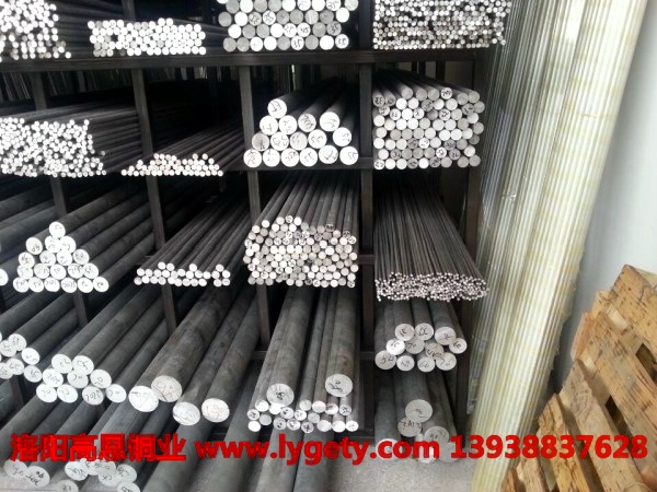 1498789056370278.jpg 高恩 鋁棒.jpg