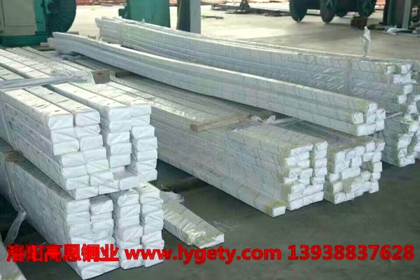 1499840127235911.jpg 高恩 鋁排.jpg